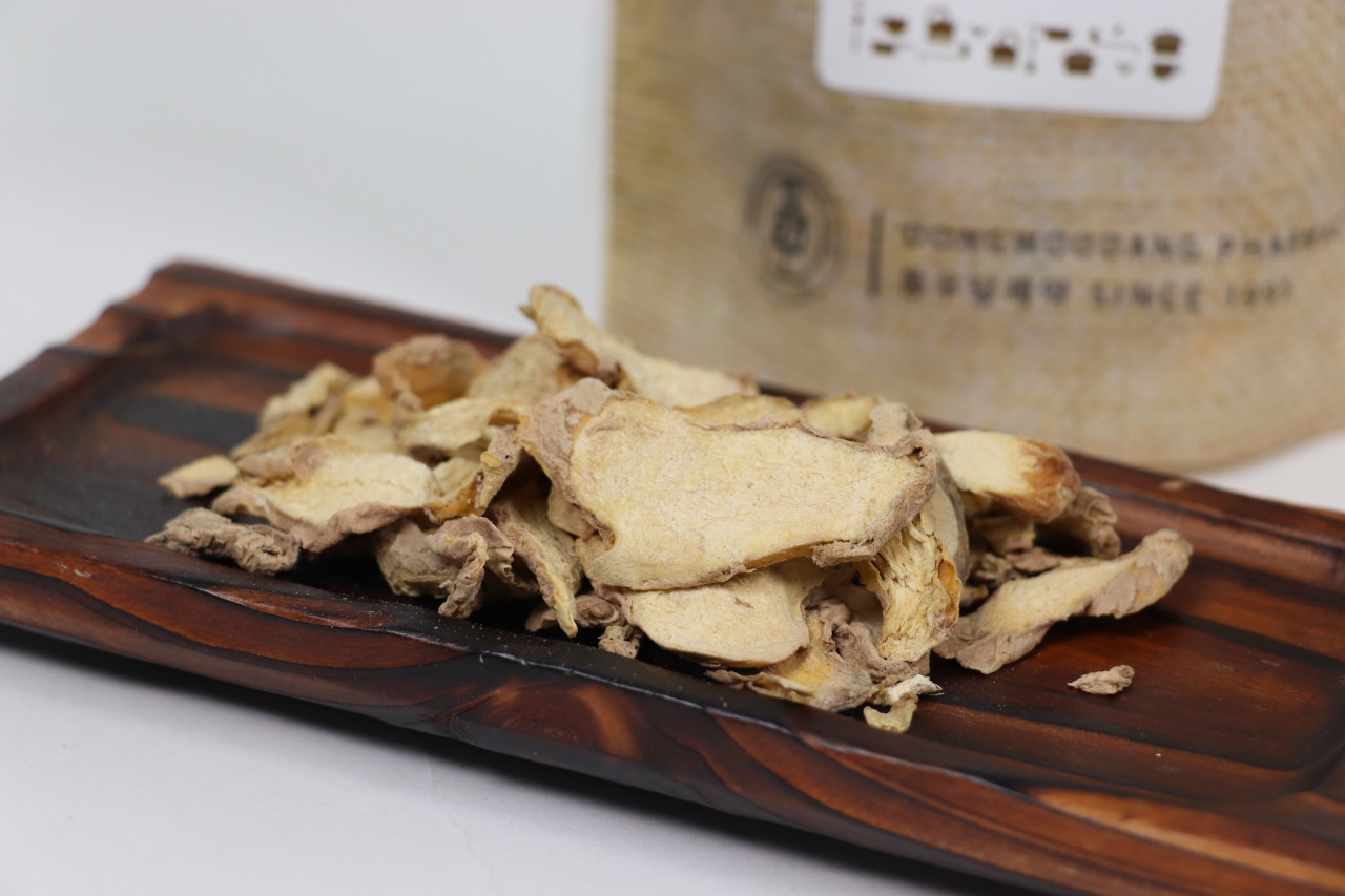 옴니허브 생강 120g