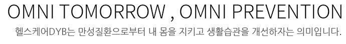 slogan